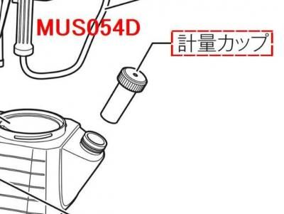 MUS054D ᥸㡼å(̥å)