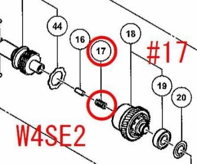 ハイコーキ(日立) W4SE2用スプリング