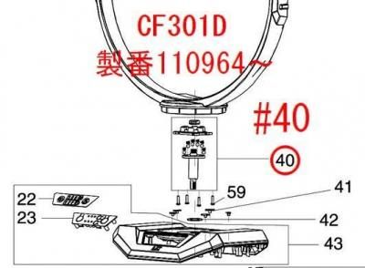 CF301D  ץ󥷥ѥ륢   110964ʹ