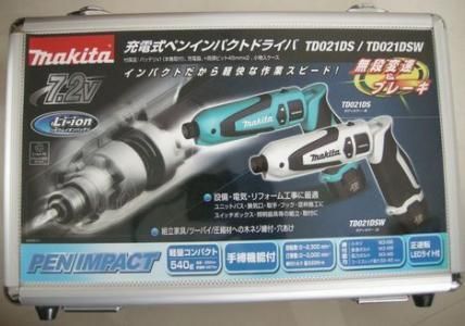 マキタ 充電式ペンライトドライバ　TD022DSHX工具/メンテナンス