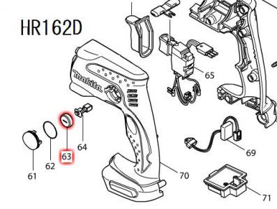 マキタ ホルダキャップ HR162D,HR163D,HR165D等対応 - マキタ