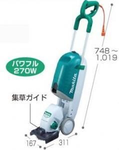 マキタ 160mm芝刈り機MLM160 - マキタインパクトドライバ、充電器 