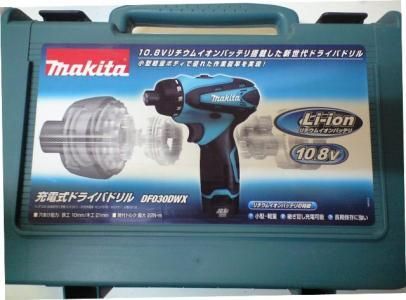 オフィシャル マキタ インパクトドライバー 10.8v - その他