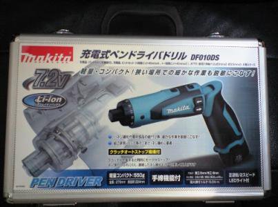 ◆◆MAKITA マキタ 充電式ペンインパクトドライバ TD021DS 青