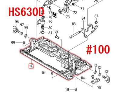 マキタ マルノコ用本体部品 - マキタインパクトドライバ、充電器