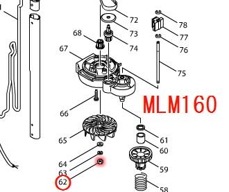 マキタ　六角ナットM6　MLM160等用 - マキタインパクトドライバ、充電器、バッテリ、クリーナーは　マキタショップカメカメ