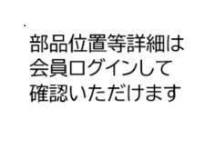 <img class='new_mark_img1' src='https://img.shop-pro.jp/img/new/icons51.gif' style='border:none;display:inline;margin:0px;padding:0px;width:auto;' />M190用ポリVベルト