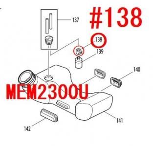 �ۡ��������ס�MEM262,MEM2300U����
