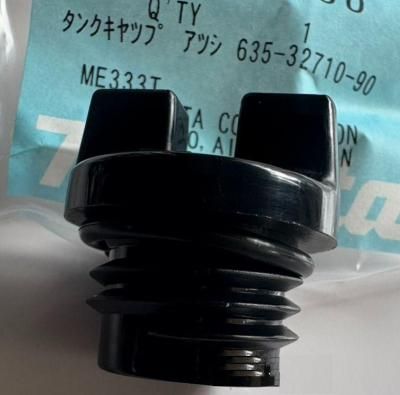 タンクキャップアッセンブリ ME332T,ME333T等用