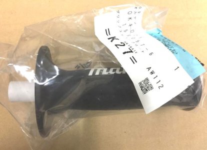 マキタ　グリップ36コンプリート　HR1831F,HR261D,HR2811F等対応 - マキタインパクトドライバ、充電器、バッテリ、クリーナーは　 マキタショップカメカメ