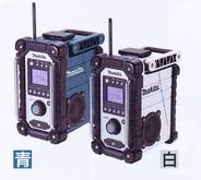 マキタ 充電式ラジオMR102 18V,14.4V,12V10.8V,9.6V,7.2V,AC100V対応 