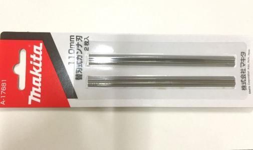 KNIPEX（クニペックス）7179-610 替刃（7172-610用