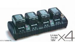 マキタ　４口充電器DC18SF - マキタインパクトドライバ、充電器、バッテリ、クリーナーは　マキタショップカメカメ