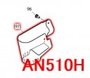 AN510H用カバー（安全カバー）