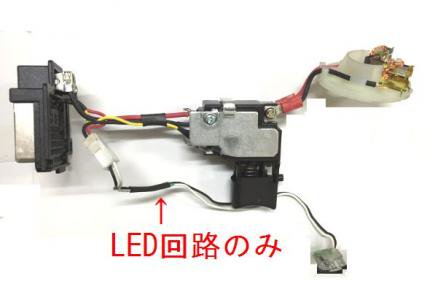 マキタ TD134DX2,TD146DX2用LED回路 在庫限定特価- マキタインパクト