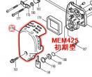 ꡼ʡС  MEM425/Lб