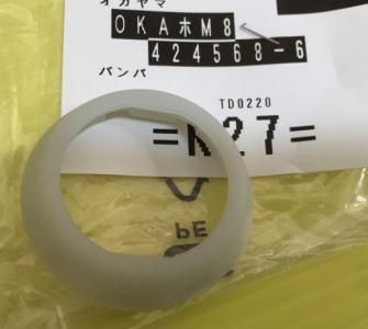 マキタ TW280D,TW281D,TW284D,TW285D,TD0220用バンパ - マキタ