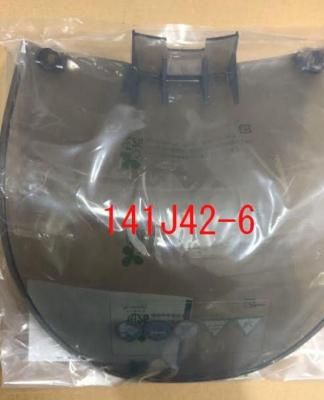 プロテクタコンプリート MUH450,MUH650用