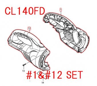 マキタ　CL140FD用ハウジングセット品 - マキタインパクトドライバ、充電器、バッテリ、クリーナーは　マキタショップカメカメ