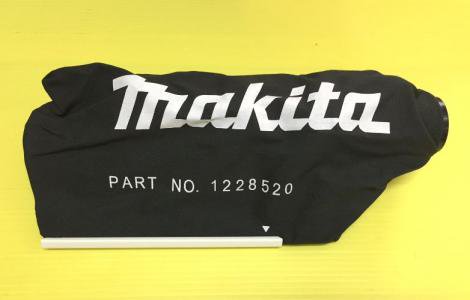 マキタ　ダストバッグアッセンブリ　LS0715FL,LS0840FL等標準付属品 - マキタインパクトドライバ、充電器、バッテリ、クリーナーは　 マキタショップカメカメ