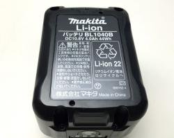 マキタ　10.8Vスライド式リチウムイオンバッテリBL1040B(4.0Ah) - マキタインパクトドライバ、充電器、バッテリ、クリーナーは　 マキタショップカメカメ