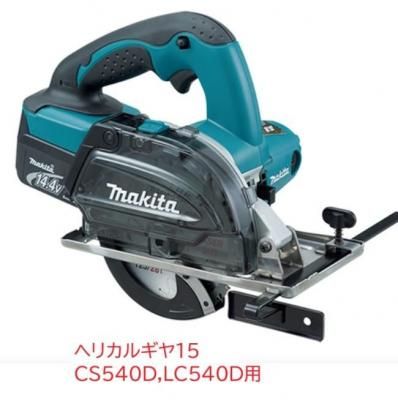 إꥫ륮15CS540D,LC540D