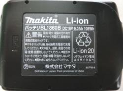 マキタ 18V-6.0Ah リチウムイオンバッテリ BL1860B (残容量表示