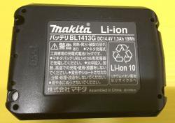 マキタ 14.4VリチウムイオンバッテリBL1413G 1.3Ahライトバッテリ - マキタインパクトドライバ、充電器、バッテリ、クリーナーは マキタ ショップカメカメ