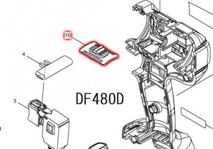 マキタ　速度切替レバーアッセンブリ　DF470D,DF480D,HP470D,HP480D用 -  マキタインパクトドライバ、充電器、バッテリ、クリーナーは　マキタショップカメカメ