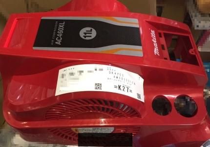 マキタ AC460XL用 カバーコンプリート (ブラック・レッド マキタ AC460XL用 カバーコンプリート (ブラック・レッド