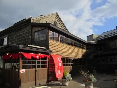 田中酒造