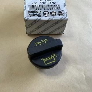 Amazon | 1 個燃料フィラーキャップオイルフィラーキャップ適切