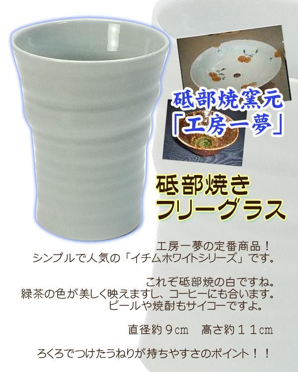旧タカラ ミニチュア 米焼酎 鳥飼 EUFZVPCD（米焼酎 | クラフト