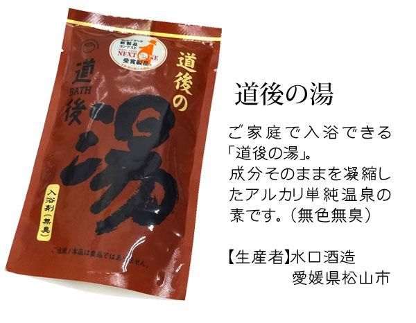 プレミアム焼酎ギフト】 魔王 720ml & ヨシュアブルー焼酎 プレミアム焼酎ギフト】 魔王 720ml & ヨシュアブルー焼酎