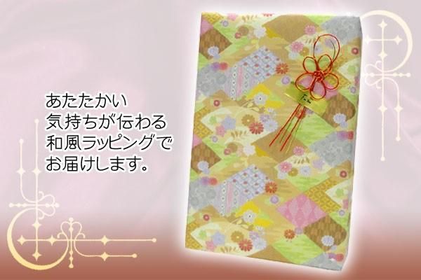 プレミアム焼酎ギフト】 魔王 720ml & ヨシュアブルー焼酎 プレミアム焼酎ギフト】 魔王 720ml & ヨシュアブルー焼酎