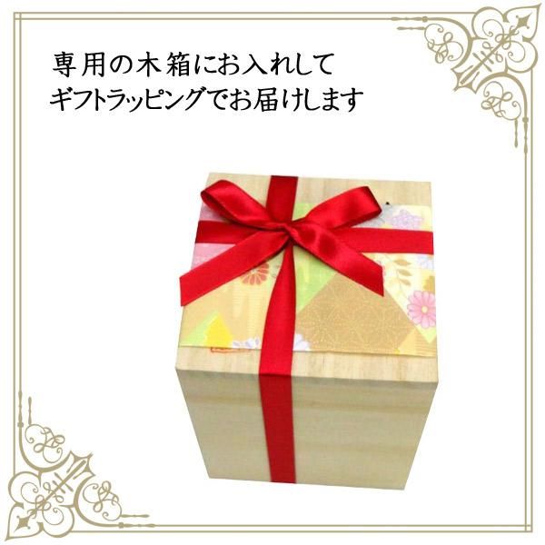 大幅(F!)皇室御用達 グラス 即購入◎】 長崎 ぎやまん 硝子彫刻