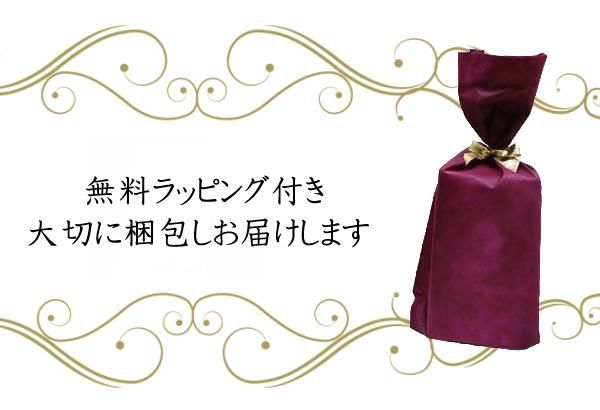 名入れ ジョッキ 角ハイボール 亀甲柄 プレゼント 名入れ ジョッキ 角ハイボール 亀甲柄 プレゼント