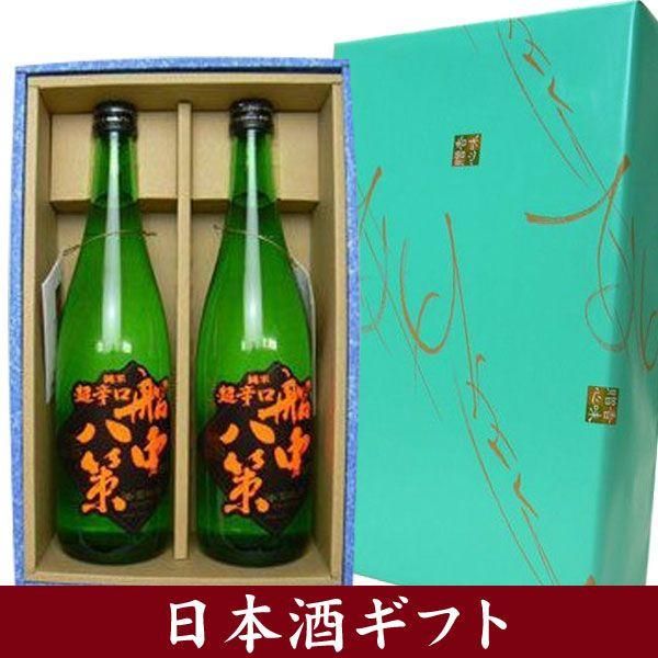 浮御堂古材 御堂香合 大亀老師在判箱書 稲尾誠中斎(作) 共箱