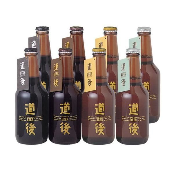 クラフトビール 8本セット | 京都の日本酒 クラフトビール 直送
