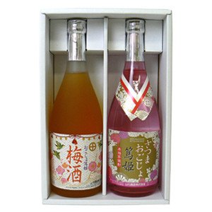 【焼酎 ギフト専用箱入り】さつまおごじょ 梅酒　芋焼酎 篤姫 　（あつひめ）セット - わいんと地酒の店かたやま　名入れ 愛媛県　松山市 酒店：酒屋