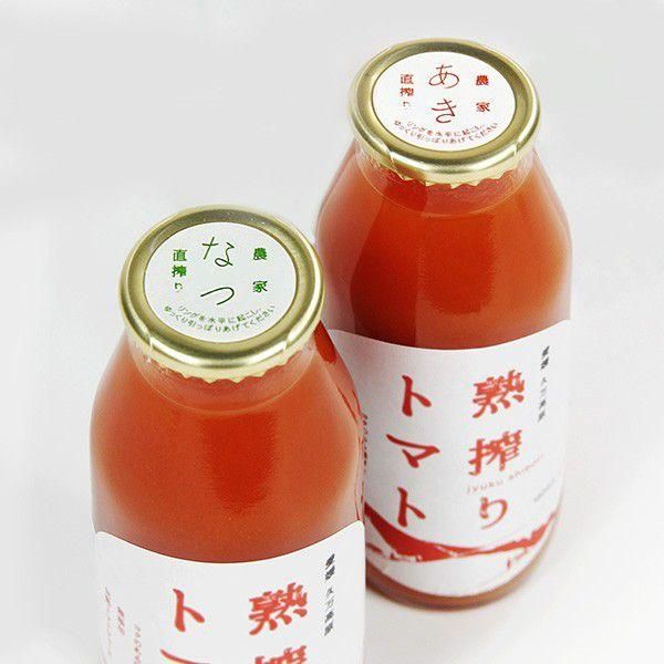 あきさん専用 あきさん専用 あき専用 あきさん専用3 LINE_ALBUM_ZX135US-3-91951-