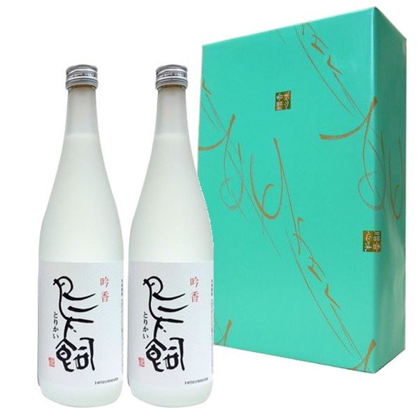 吟香　鳥飼（ぎんか とりかい）　720ML 2本ギフト　【専用箱入り】 - わいんと地酒の店かたやま　名入れ 愛媛県　松山市 酒店：酒屋