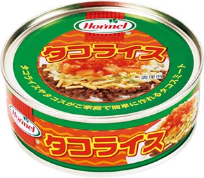 沖縄ホーメルタコライス缶詰 5個セット(70g×5)