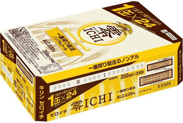 キリン 零ICHI（ゼロイチ）キリンノンアルコールビール350ml缶 24本箱入り