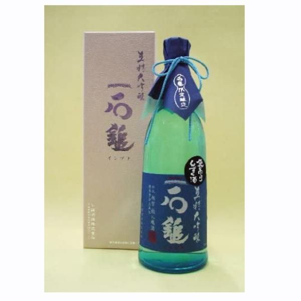 石鎚 真精大吟醸 無濾過原酒 袋吊り雫酒 720ml