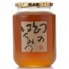 日本蜜蜂(ニホンミツバチ)　幻のはちみつ　1kg (国産)