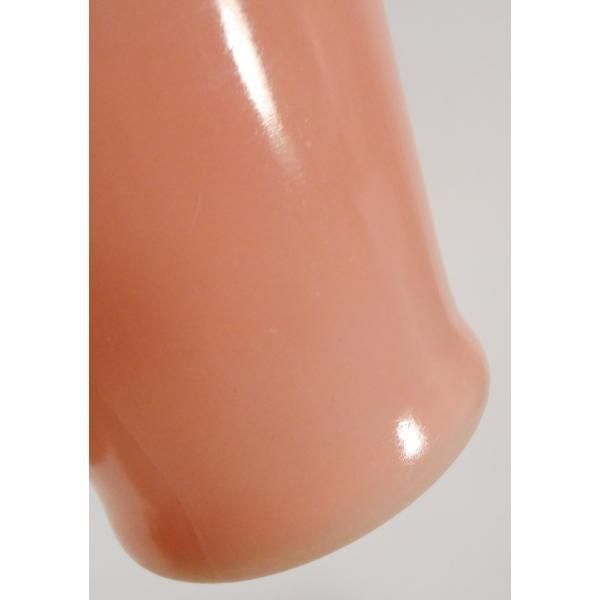 ファイヤーキング・ピンク・Dハンドルマグ・訳あり