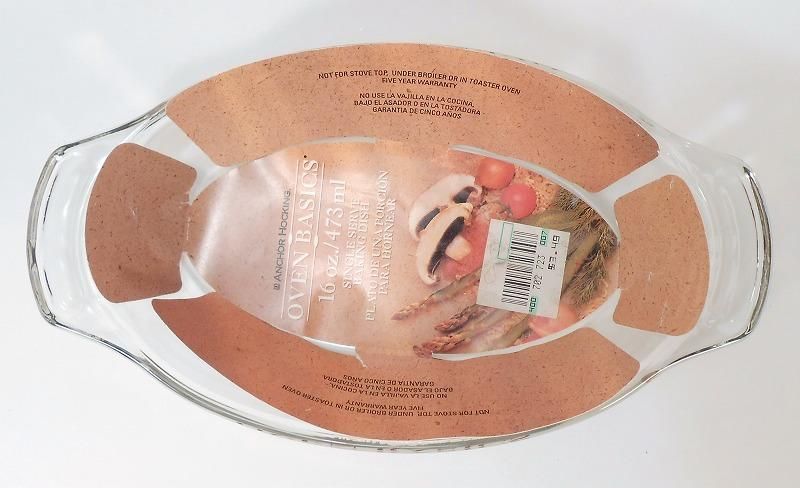 アンカーホッキング・クリスタル・グラタン皿