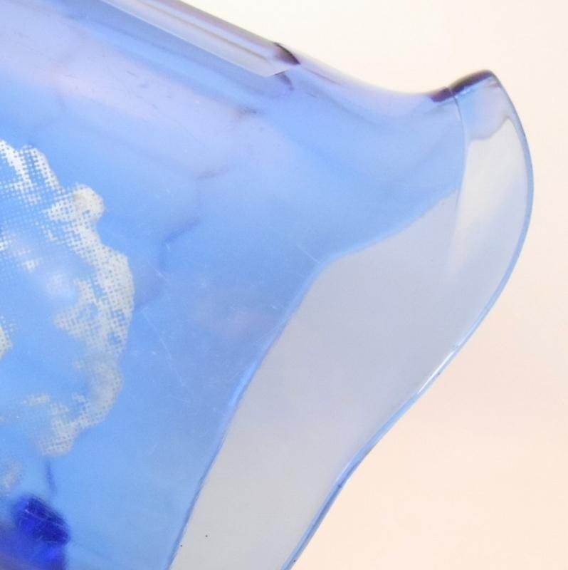 アウトレット・ヘーゼルアトラス・シャーリーテンプル・コバルトブルー