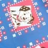 ヴィンテージキャラクターファブリック 人気のファイヤーキング ジェダイなどを取り扱い Ag Fire King American Zakka ヴィンテージキャラクターファブリック 人気のファイヤーキング ジェダイなどを取り扱い Ag Fire King American Zakka
